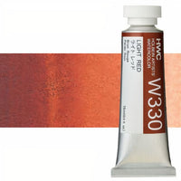 culori acuarela profesionale holbein artists 15 ml nuanțe de maro