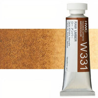 culori acuarela profesionale holbein artists 15 ml nuanțe de maro