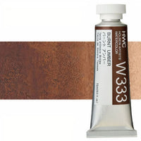 culori acuarela profesionale holbein artists 15 ml nuanțe de maro