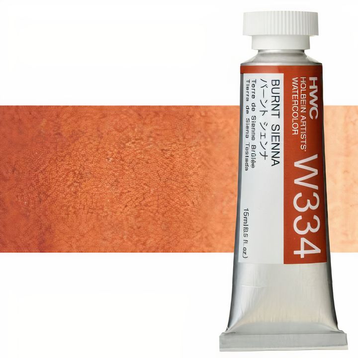 culori acuarela profesionale holbein artists 15 ml nuanțe de maro
