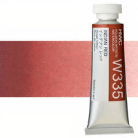 culori acuarela profesionale holbein artists 15 ml nuanțe de maro
