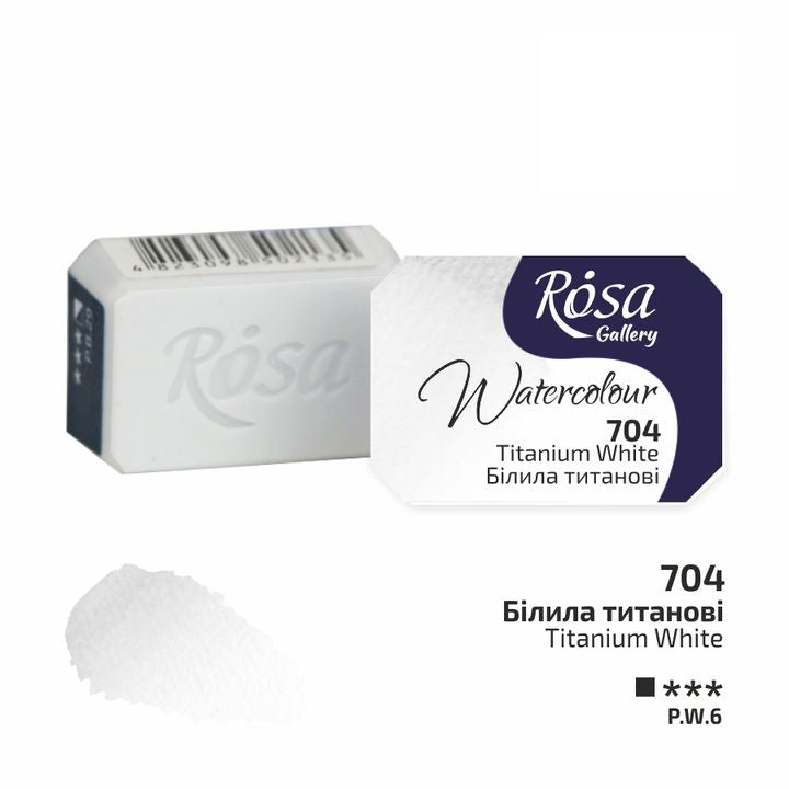 Culori acuarelă Rosa Gallery godet 2.5 ml | diverse culori