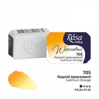 Culori acuarelă Rosa Gallery godet 2.5 ml | diverse culori
