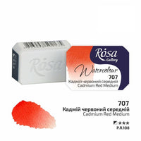 Culori acuarelă Rosa Gallery godet 2.5 ml | diverse culori