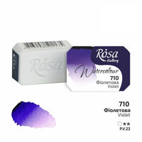 Culori acuarelă Rosa Gallery godet 2.5 ml | diverse culori