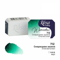 Culori acuarelă Rosa Gallery godet 2.5 ml | diverse culori