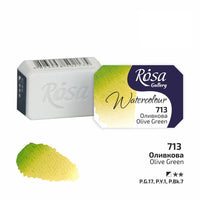 Culori acuarelă Rosa Gallery godet 2.5 ml | diverse culori
