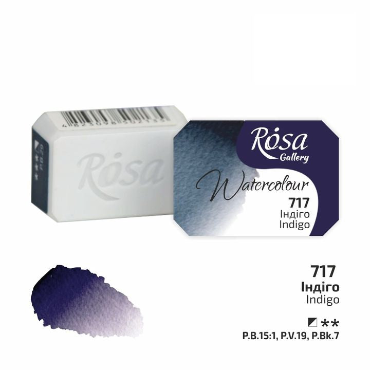Culori acuarelă Rosa Gallery godet 2.5 ml | diverse culori