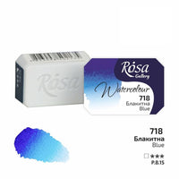 Culori acuarelă Rosa Gallery godet 2.5 ml | diverse culori