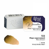 Culori acuarelă Rosa Gallery godet 2.5 ml | diverse culori
