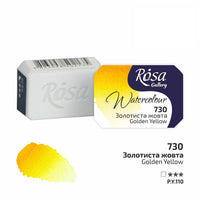 Culori acuarelă Rosa Gallery godet 2.5 ml | diverse culori