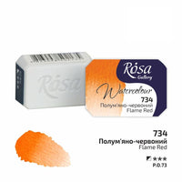 Culori acuarelă Rosa Gallery godet 2.5 ml | diverse culori