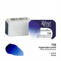 Culori acuarelă Rosa Gallery godet 2.5 ml | diverse culori