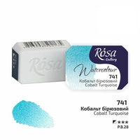 Culori acuarelă Rosa Gallery godet 2.5 ml | diverse culori