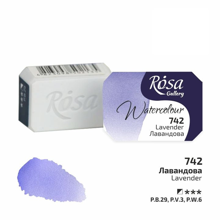 Culori acuarelă Rosa Gallery godet 2.5 ml | diverse culori