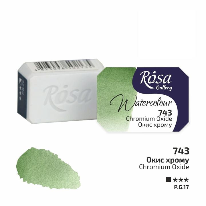 Culori acuarelă Rosa Gallery godet 2.5 ml | diverse culori