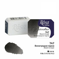 Culori acuarelă Rosa Gallery godet 2.5 ml | diverse culori