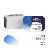 Culori acuarelă Rosa Gallery godet 2.5 ml | diverse culori