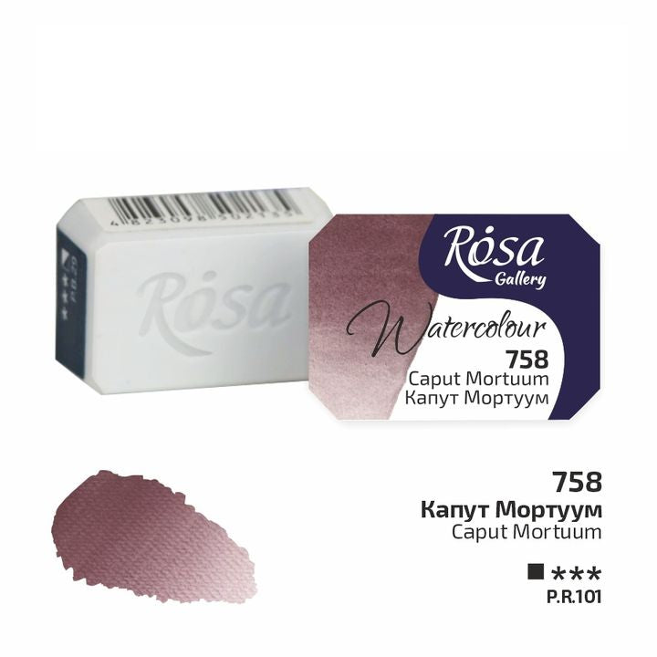 Culori acuarelă Rosa Gallery godet 2.5 ml | diverse culori