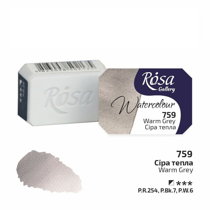 Culori acuarelă Rosa Gallery godet 2.5 ml | diverse culori