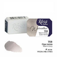 Culori acuarelă Rosa Gallery godet 2.5 ml | diverse culori