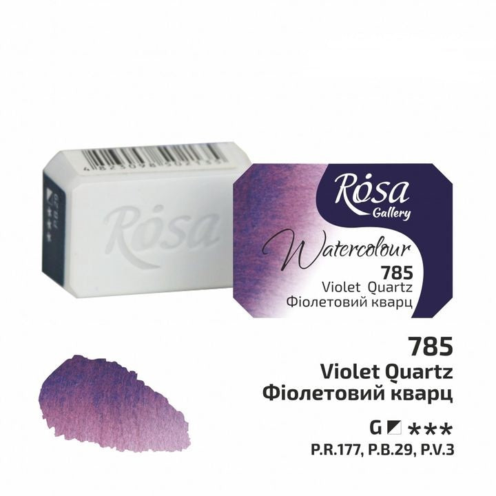 Culori acuarelă Rosa Gallery godet 2.5 ml | diverse culori