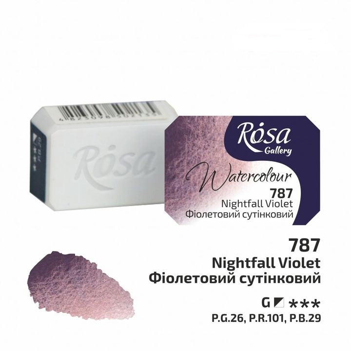 Culori acuarelă Rosa Gallery godet 2.5 ml | diverse culori