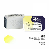 Culori acuarelă Rosa Gallery godet 2.5 ml | diverse culori