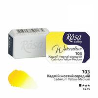 Culori acuarelă Rosa Gallery godet 2.5 ml | diverse culori
