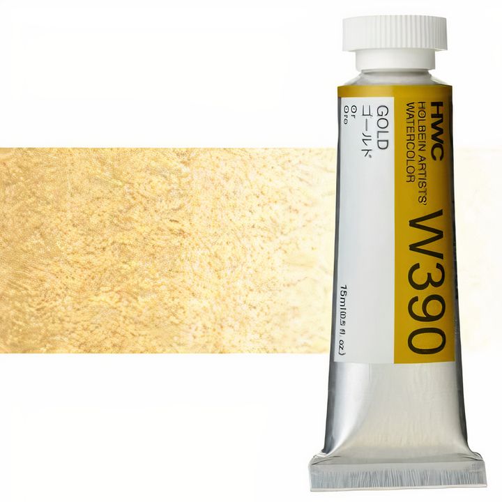 culori acuarele profesionale holbein artists 15 ml auriu și argintiu