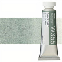culori acuarele profesionale holbein artists 15 ml nuanțe de alb și negru