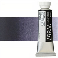 culori acuarele profesionale holbein artists 15 ml nuanțe de alb și negru