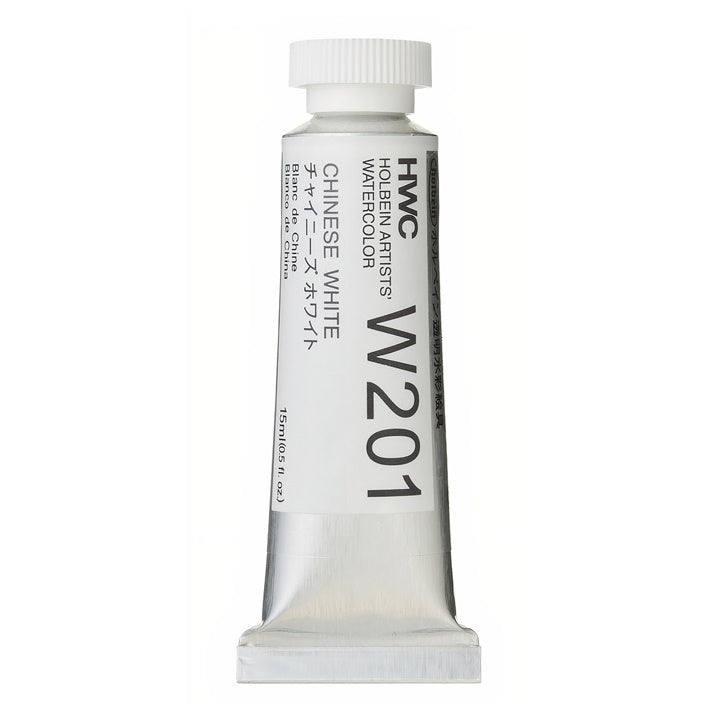 culori acuarele profesionale holbein artists 15 ml nuanțe de alb și negru