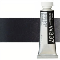 culori acuarele profesionale holbein artists 15 ml nuanțe de alb și negru