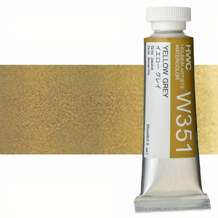 culori acuarele profesionale holbein artists 15 ml nuanțe de alb și negru