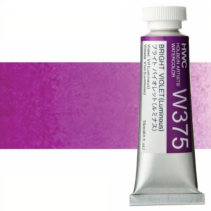 culori acuarele profesionale holbein artists 15 ml nuanțe de violet