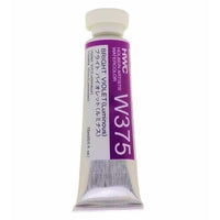 culori acuarele profesionale holbein artists 15 ml nuanțe de violet