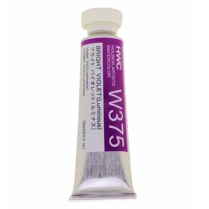 culori acuarele profesionale holbein artists 15 ml nuanțe de violet
