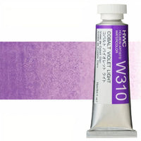 culori acuarele profesionale holbein artists 15 ml nuanțe de violet