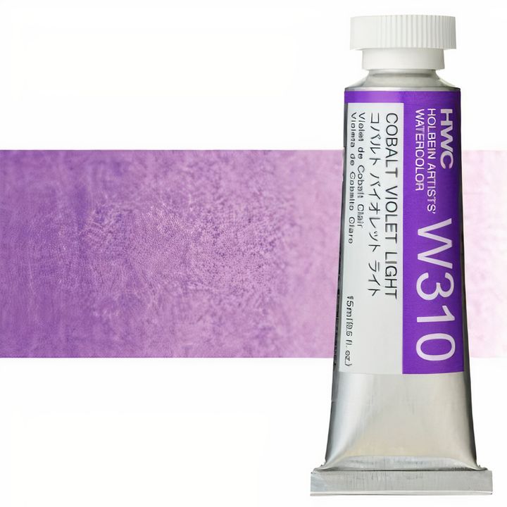 culori acuarele profesionale holbein artists 15 ml nuanțe de violet