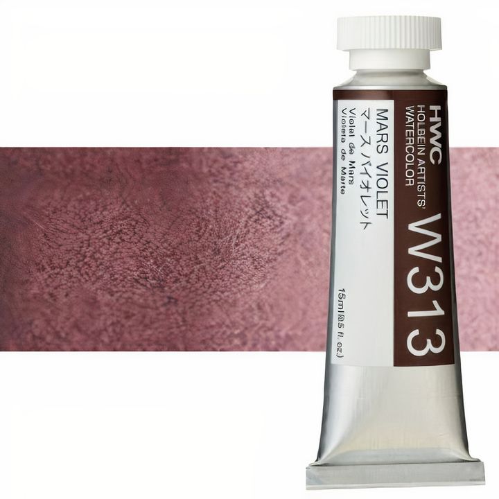 culori acuarele profesionale holbein artists 15 ml nuanțe de violet