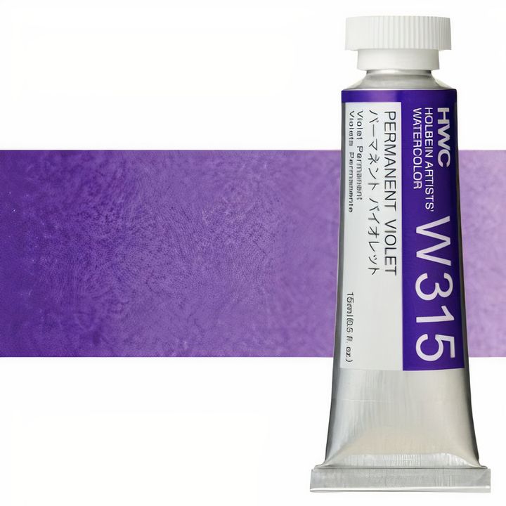 culori acuarele profesionale holbein artists 15 ml nuanțe de violet