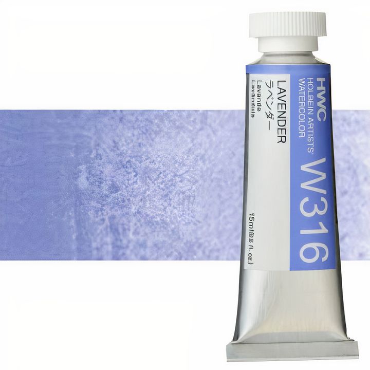 culori acuarele profesionale holbein artists 15 ml nuanțe de violet