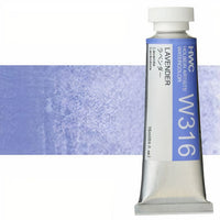 culori acuarele profesionale holbein artists 15 ml nuanțe de violet