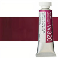 culori acuarele profesionale holbein artists 15 ml nuanțe de violet
