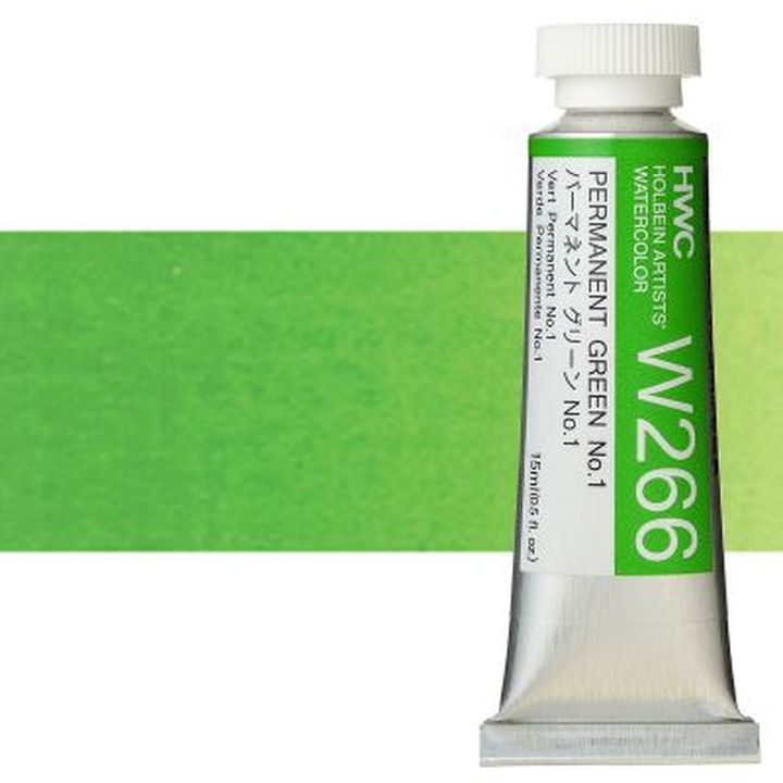 Culori acuarele profesionale Holbein Artists 15 ml | nuanțe de verde
