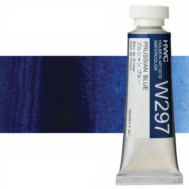 Culori acuarele profesionale Holbein Artists 15 ml | nuanțe de albastru