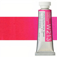 Culori acuarele profesionale Holbein Artists 15 ml | nuanțe de roșu