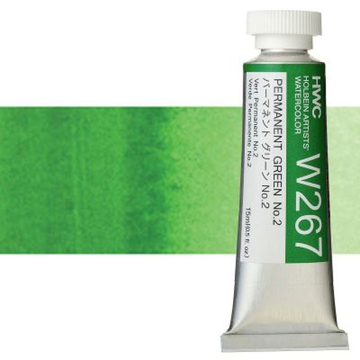 Culori acuarele profesionale Holbein Artists 15 ml | nuanțe de verde