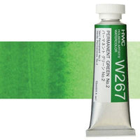 Culori acuarele profesionale Holbein Artists 15 ml | nuanțe de verde